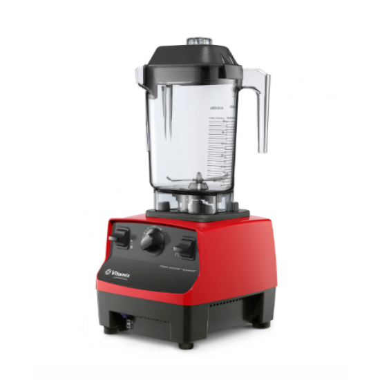 Vitamix Drink Machine Advance + โถ 1.4L (New Model) - ไฟ 220V เหมาะสำหรับธุรกิจ