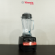 Vitamix Vita Prep3 (Prep 3) พร้อมโถ 2 ลิตร ปั่นละเอียดใบมีดพิเศษ - 220V